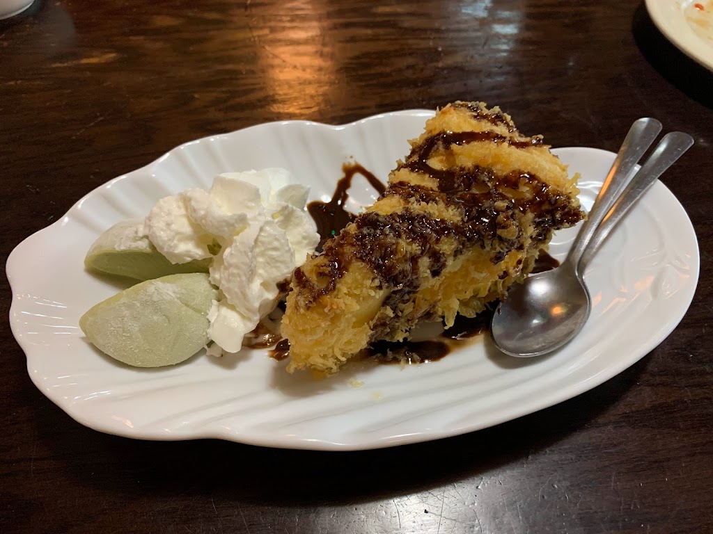 Chikurin | restaurant | 1702 Avenue Z, Brooklyn, NY 11235, USA | 7183682000 OR +1 718-368-2000