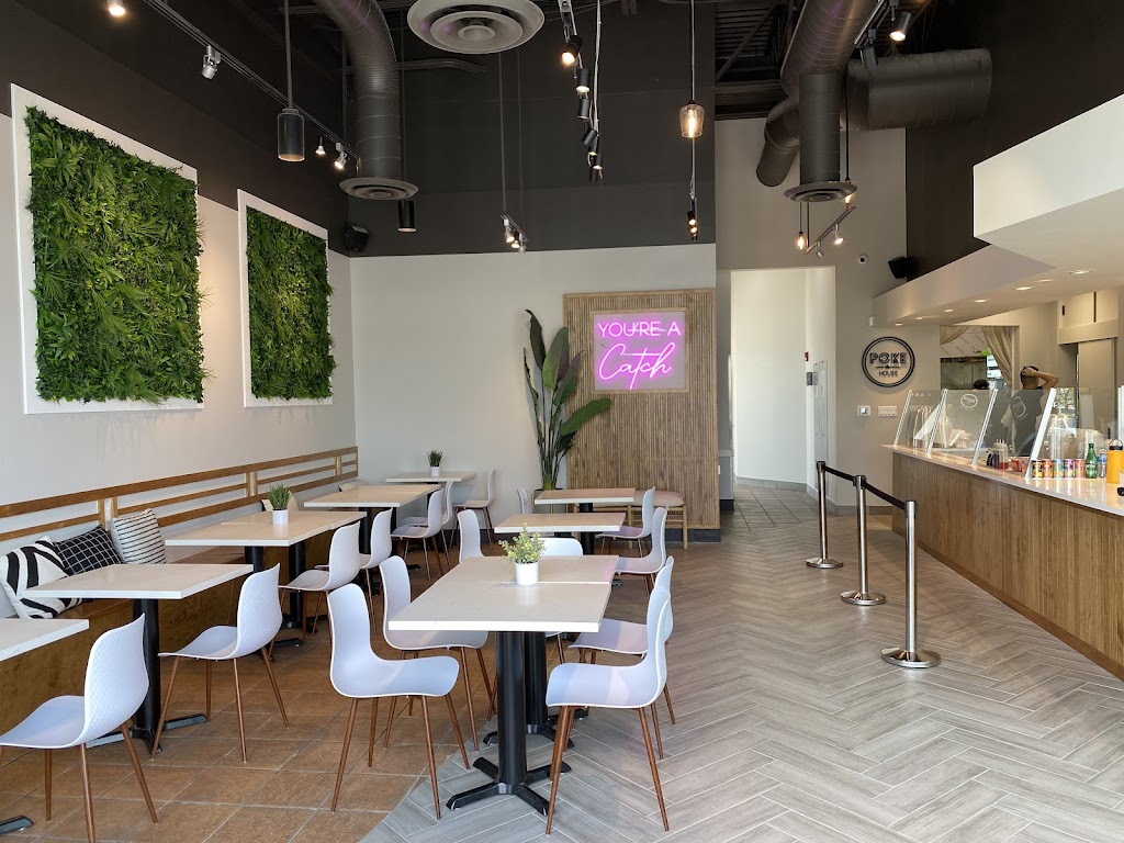 Poke House Centennial | restaurant | 12023 E Arapahoe Rd Unit 140, Centennial, CO 80112, USA | 7209127653 OR +1 720-912-7653