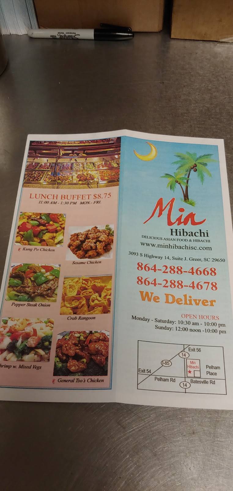 Min Hibachisc | restaurant | 3093 SC-14 Suite J, Greer, SC 29650, USA | 8642884668 OR +1 864-288-4668