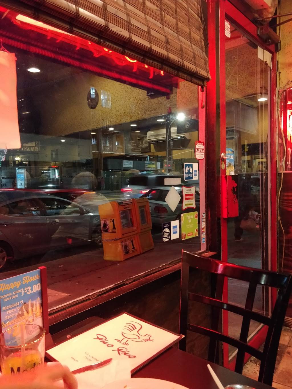 Pico Rico | restaurant | 103-12 Northern Blvd, Corona, NY 11368, USA | 7183964414 OR +1 718-396-4414