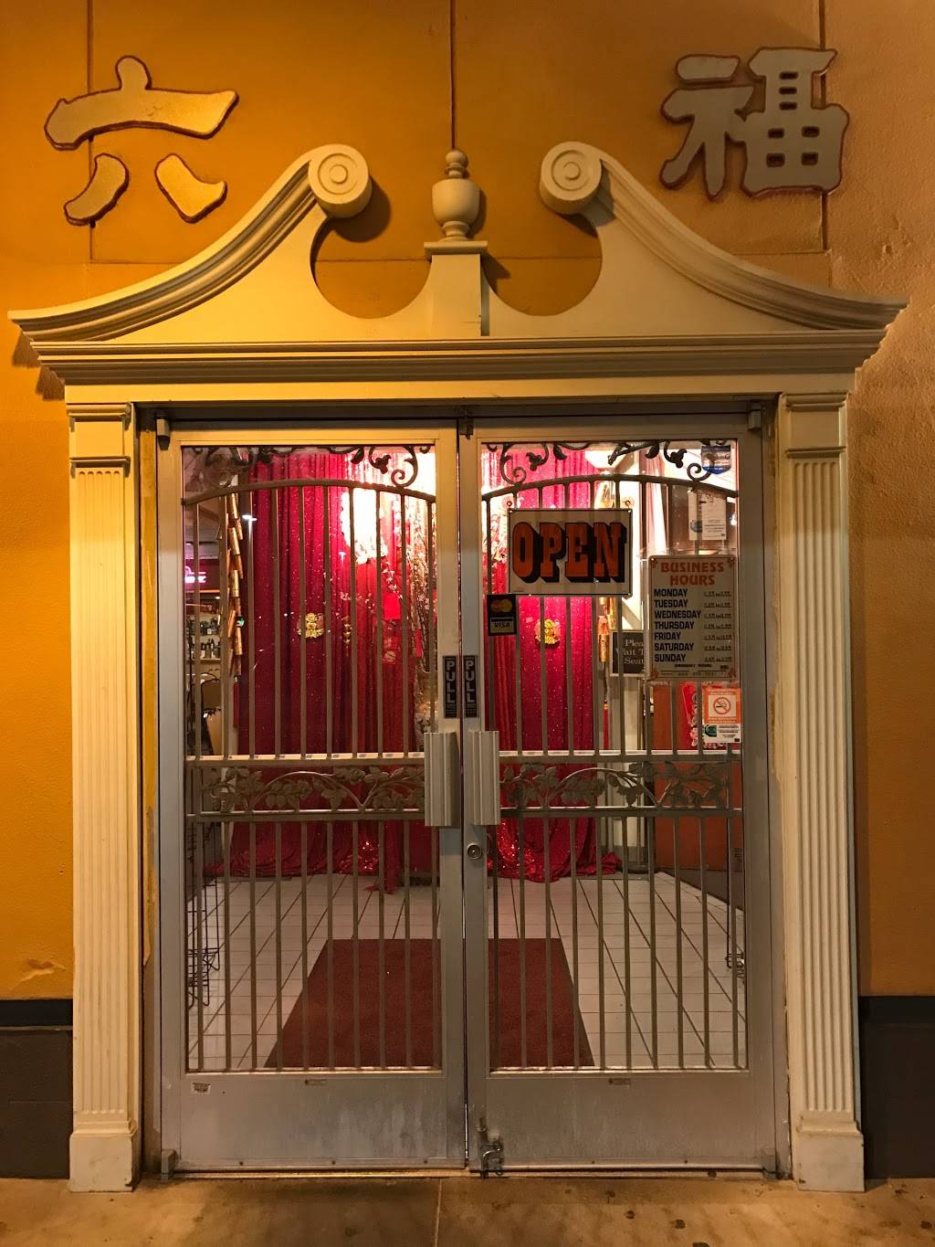 Great Wall Cuisine | restaurant | 3446 W Camelback Rd #155, Phoenix, AZ 85017, USA | 6029731112 OR +1 602-973-1112