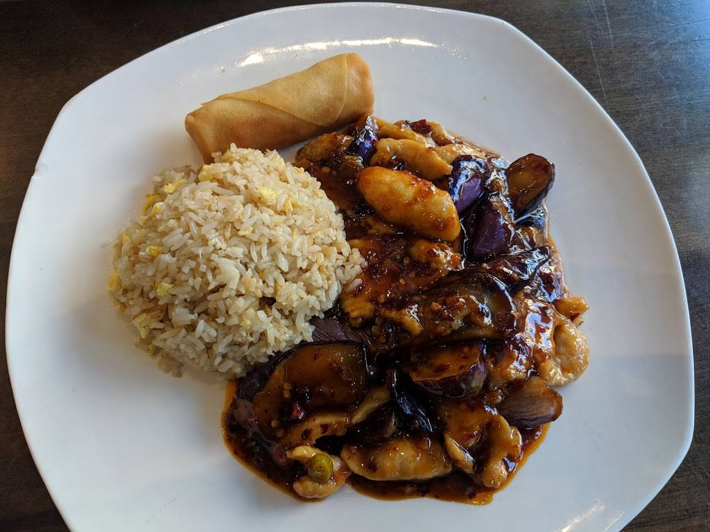 City Taste | restaurant | 930 Wayne Ave, Silver Spring, MD 20910, USA | 3015851111 OR +1 301-585-1111