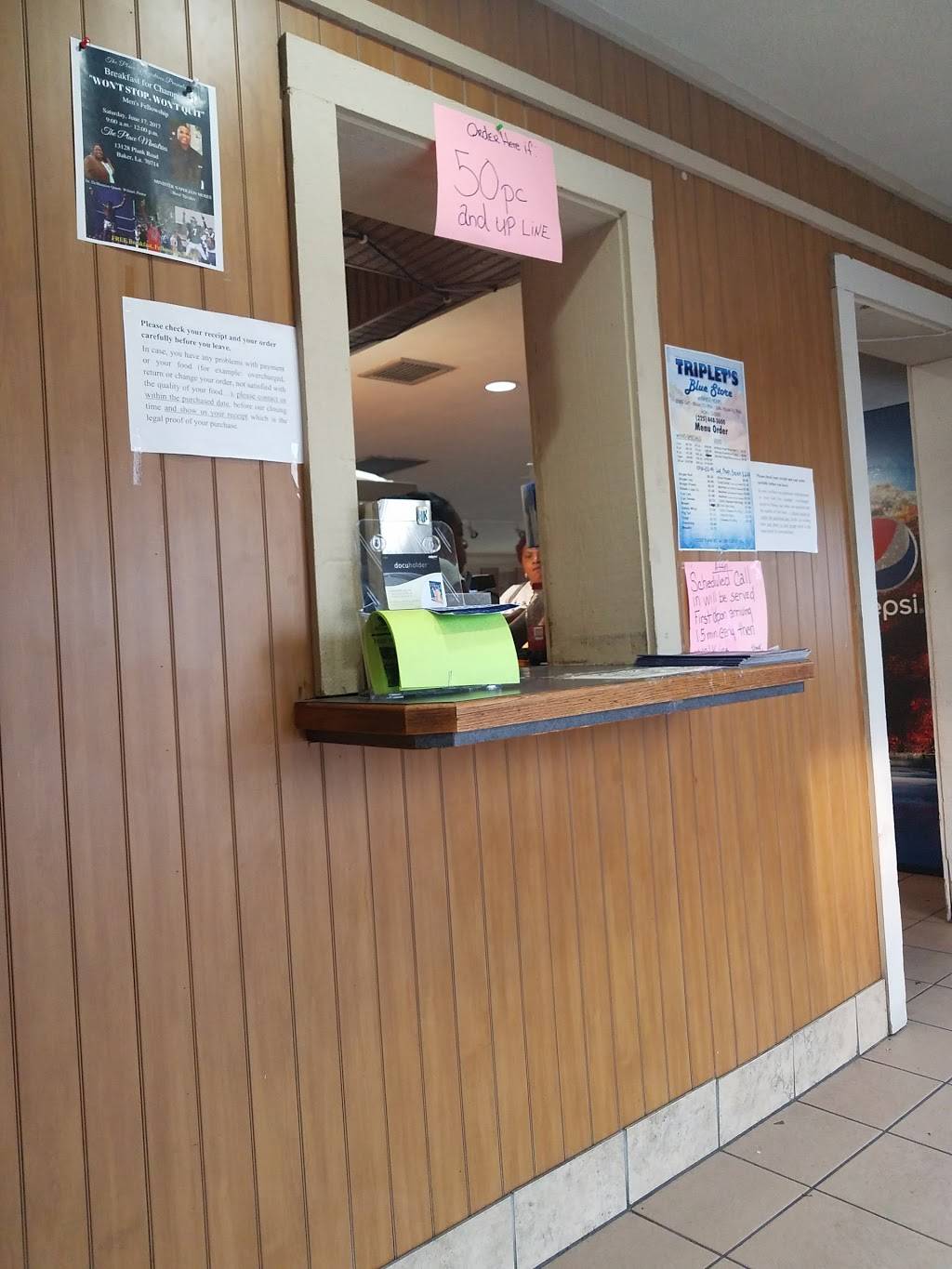 The Blue Store | restaurant | 12222 Plank Rd, Baton Rouge, LA 70811, USA | 2254483600 OR +1 225-448-3600