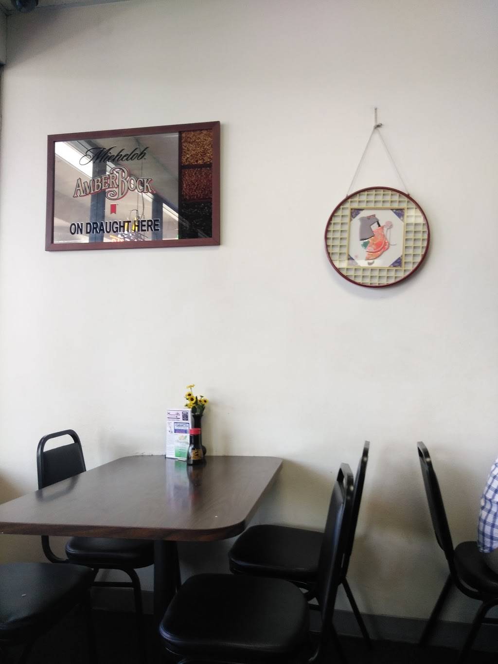 Masarus | Japanese Restaurant | restaurant | 1509 E Noble Ave, Visalia, CA 93292, USA | 5596354484 OR +1 559-635-4484