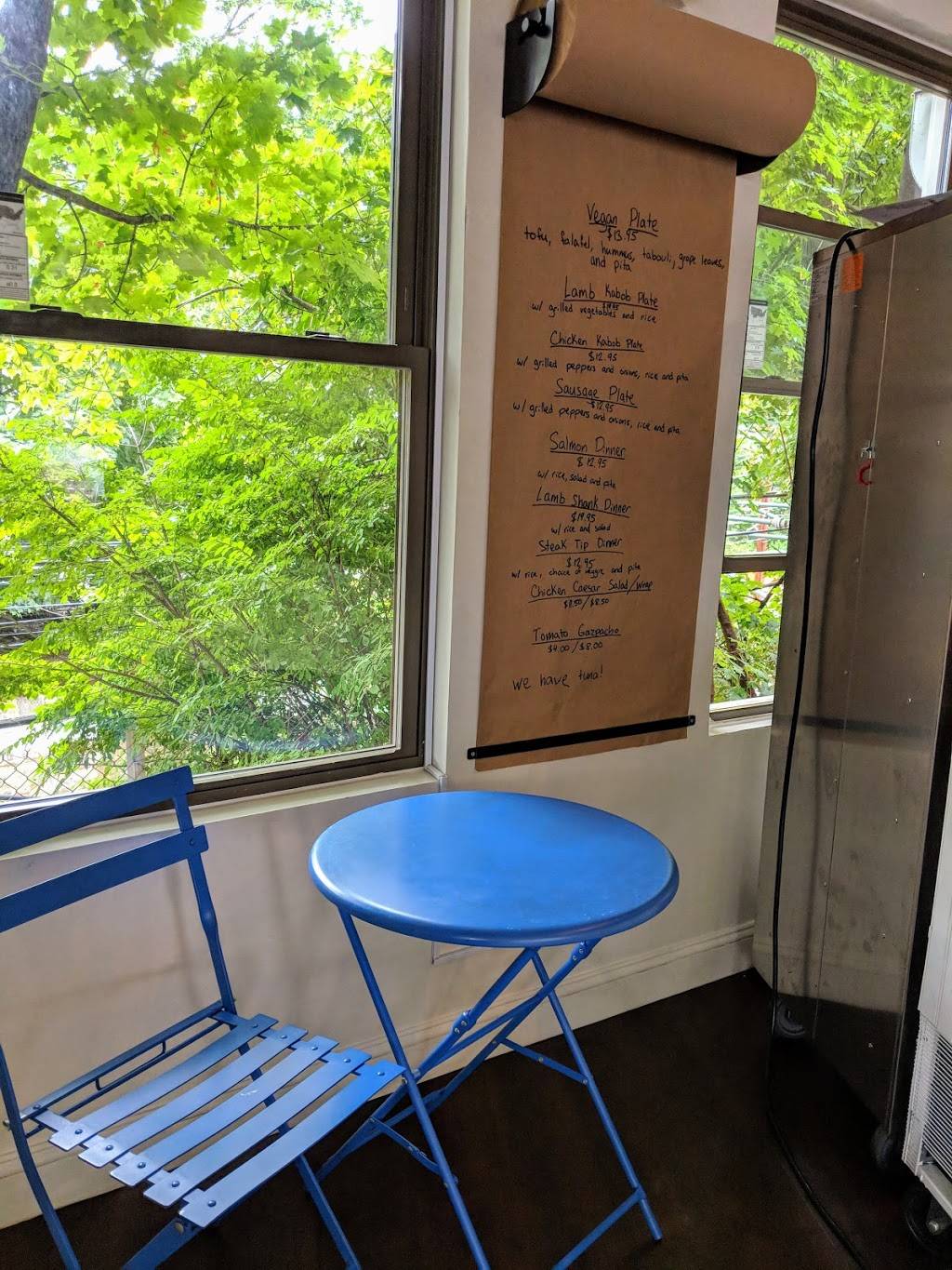 Grape Leaf | restaurant | 6 Lincoln St, Newton, MA 02461, USA | 6175275366 OR +1 617-527-5366