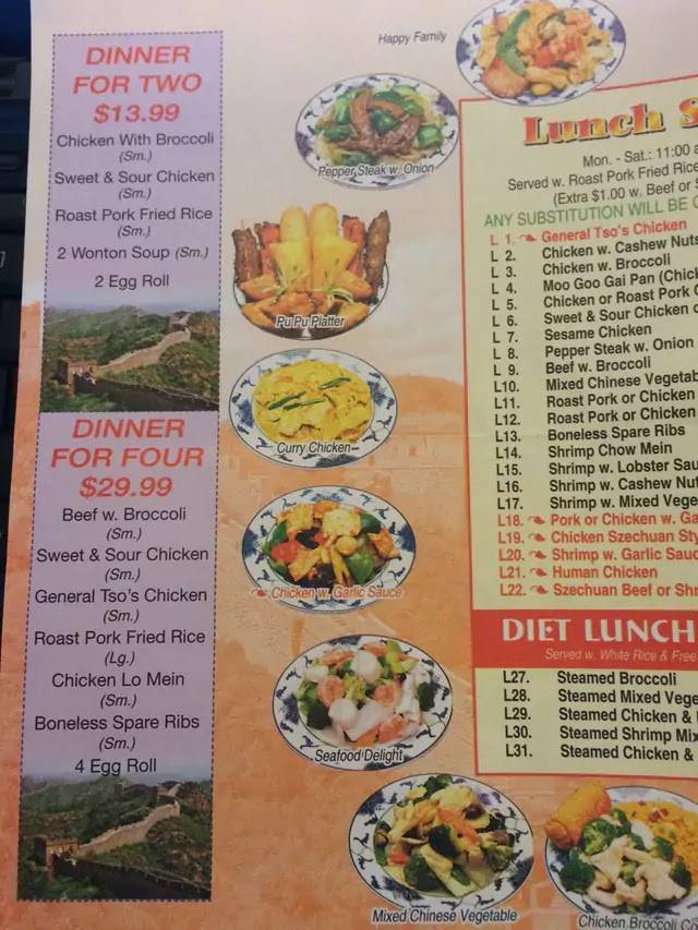 Great Wall Chinese | restaurant | 3424 Tampa Rd, Palm Harbor, FL 34684, USA | 7277895829 OR +1 727-789-5829