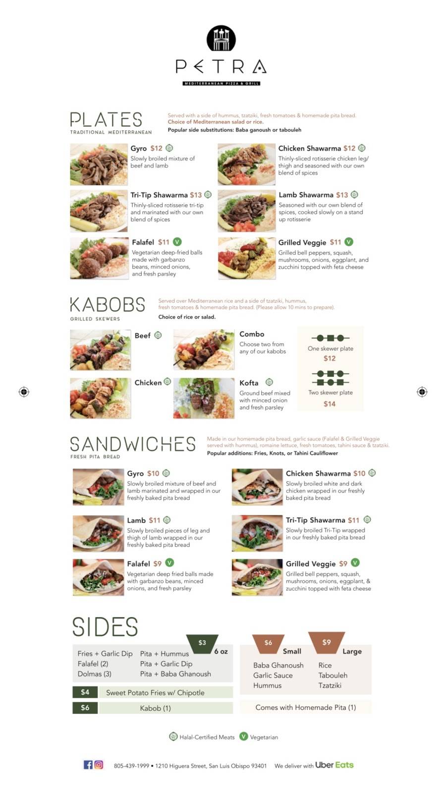 Petra Mediterranean Pizza and Grill | restaurant | 1210 Higuera St, San Luis Obispo, CA 93401, USA | 8054391999 OR +1 805-439-1999