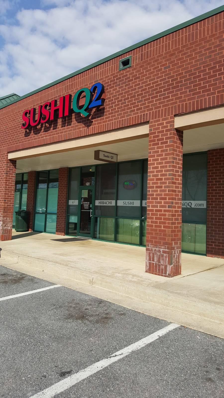 Sushi Q2 | restaurant | 10999 Red Run Blvd Suite 210, Owings Mills, MD 21117, USA | 4103631878 OR +1 410-363-1878