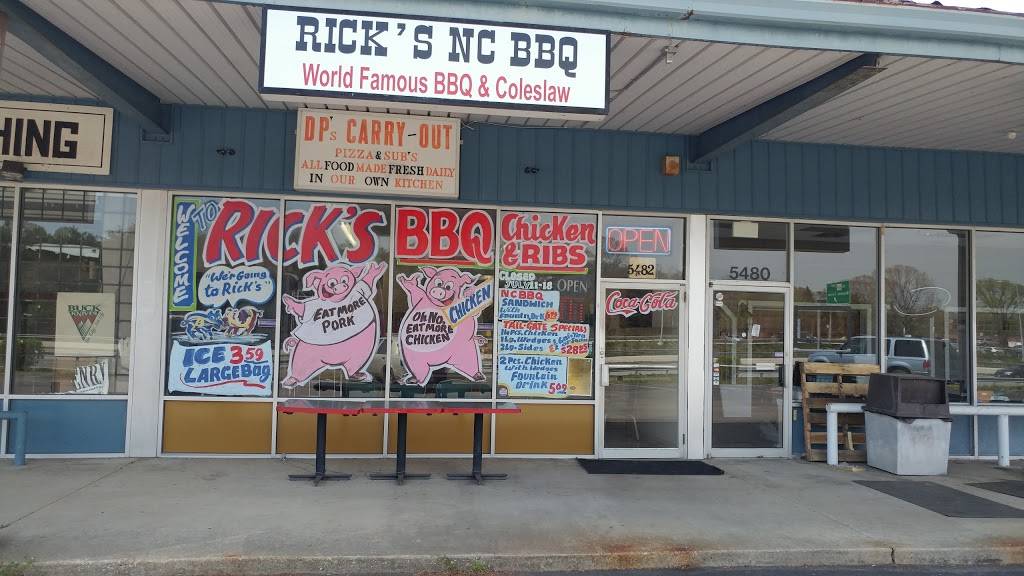 Ricks NC BBQ | restaurant | 5482 Southern Maryland Blvd, Lothian, MD 20711, USA | 4107410227 OR +1 410-741-0227