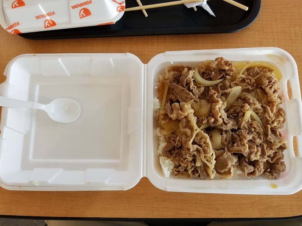 Yoshinoya El Monte | restaurant | 3538 Peck Rd, El Monte, CA 91731, USA | 6264424277 OR +1 626-442-4277