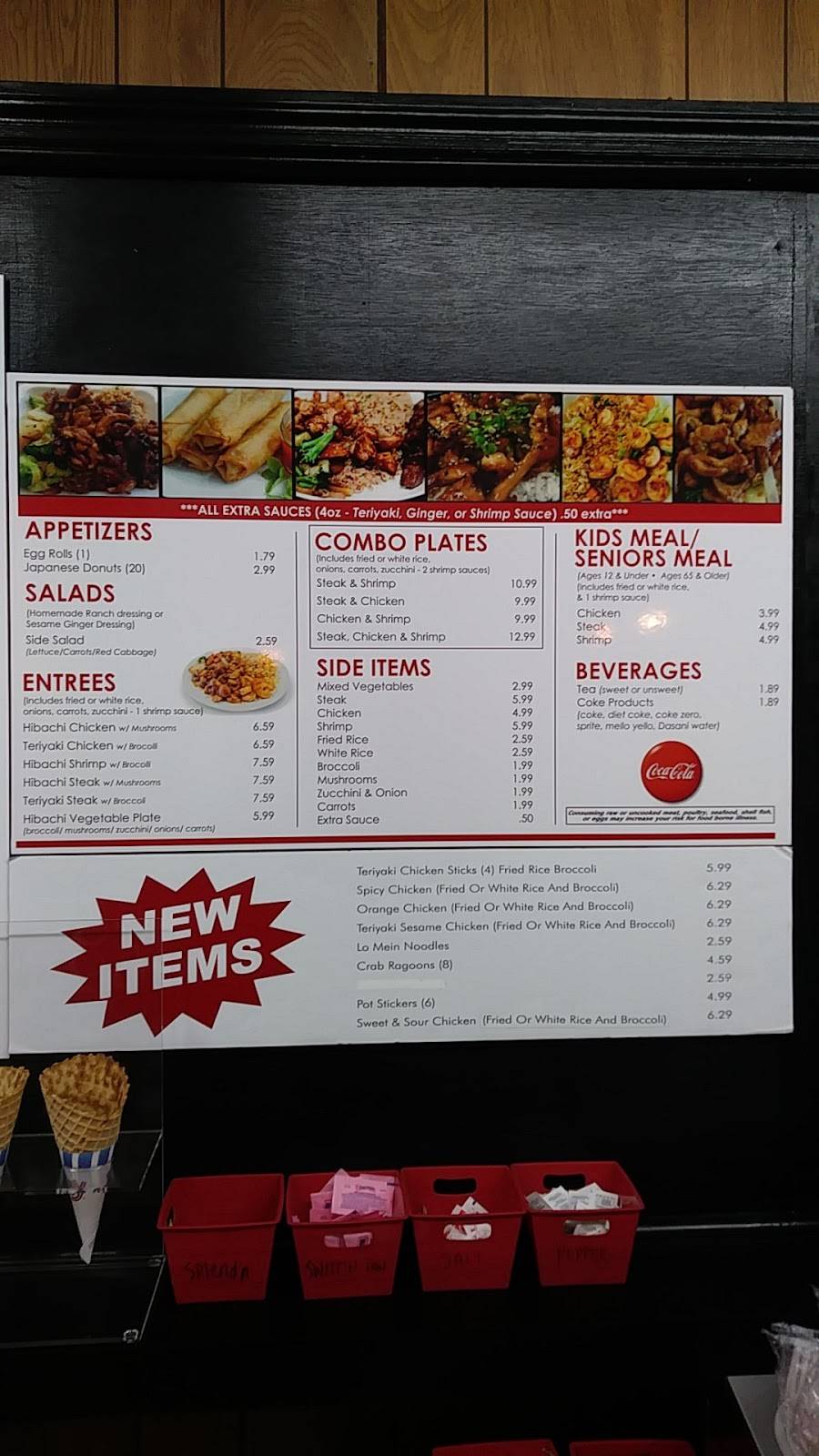 Yoshi Hibachi Express | restaurant | 421 Hampton St, Kershaw, SC 29067, USA | 8034759674 OR +1 803-475-9674