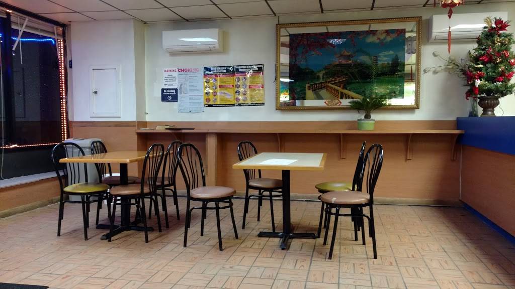 Kims Island | restaurant | 1226, 175 Main St, Staten Island, NY 10307, USA | 7183565168 OR +1 718-356-5168