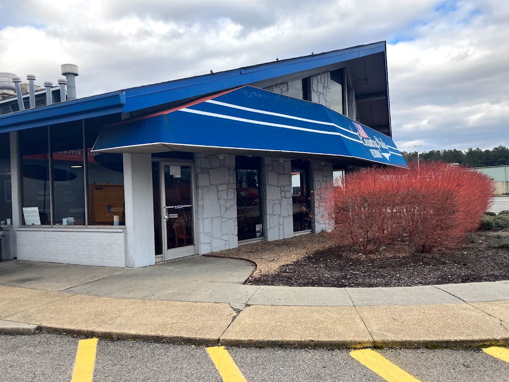 Shell | restaurant | 10114 Lewistown Rd, Ashland, VA 23005, USA | 8047986021 OR +1 804-798-6021