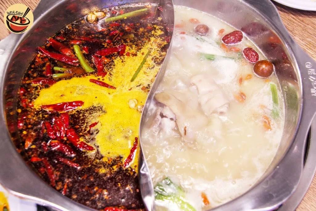 Miss Hotpot 四小姐 | restaurant | 149-22 41st Ave, Flushing, NY 11355, USA | 9175637278 OR +1 917-563-7278