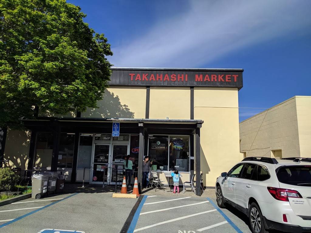 Takahashi Market | restaurant | 221 S Claremont St, San Mateo, CA 94401, USA | 6503430394 OR +1 650-343-0394