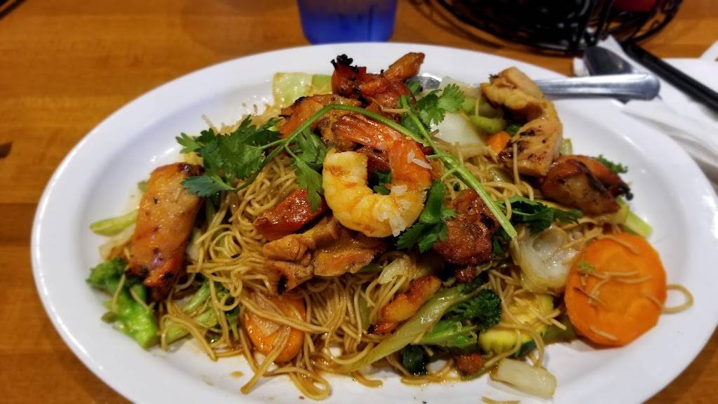 Basil Leaf Vietnamese Restaurant | restaurant | 1225 Eubank Blvd NE, Albuquerque, NM 87112, USA | 5053232594 OR +1 505-323-2594