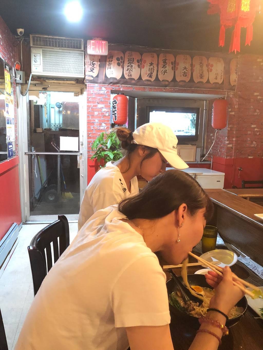 深夜食堂 | restaurant | basement, 3526 Farrington St, Flushing, NY 11354, USA | 6465925721 OR +1 646-592-5721