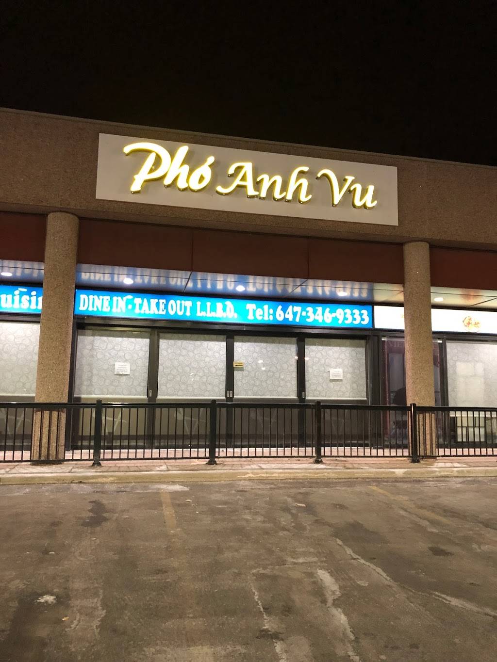 Pho Anh Vu | restaurant | 3200 Dufferin St, North York, ON M6A 3B2, Canada | 6473469333 OR +1 647-346-9333