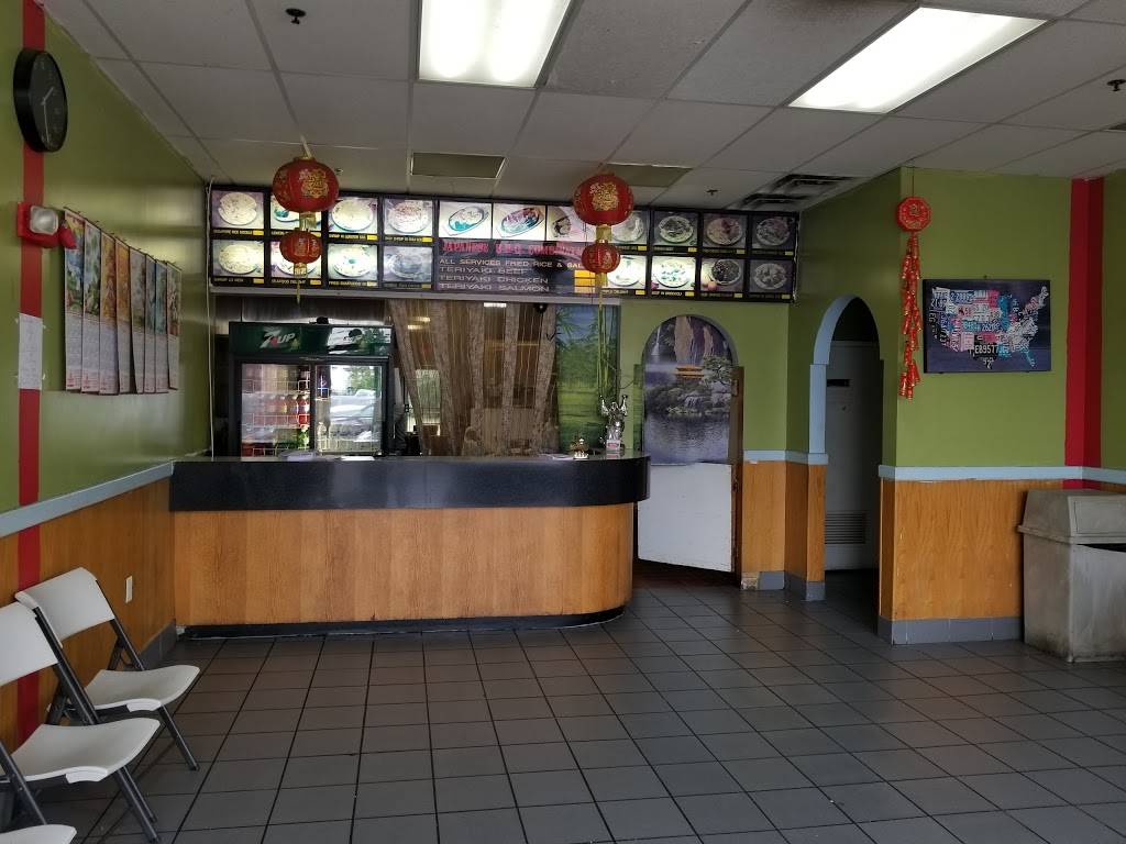 Golden House Restaurant | restaurant | 6211 Belcrest Rd #2, Hyattsville, MD 20782, USA | 3016997988 OR +1 301-699-7988