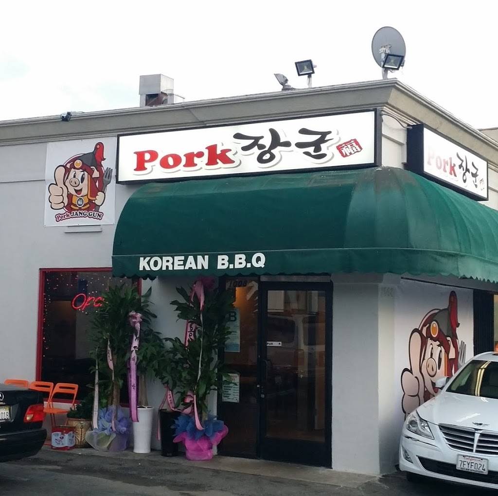 Pork Janggun | restaurant | 1008 S St Andrews Pl, Los Angeles, CA 90019, USA | 3237950014 OR +1 323-795-0014
