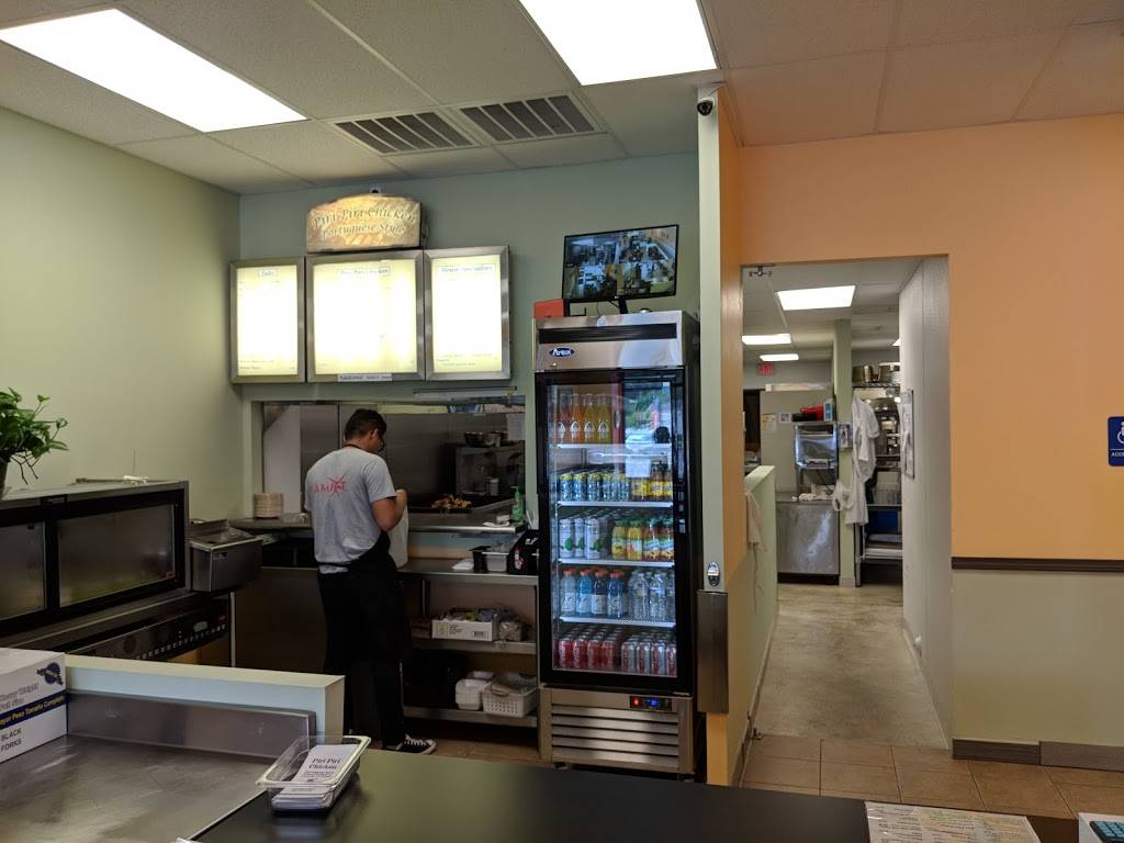 Piri Piri Chicken | restaurant | 7722 Jefferson Davis Hwy, Richmond, VA 23237, USA | 8043356764 OR +1 804-335-6764