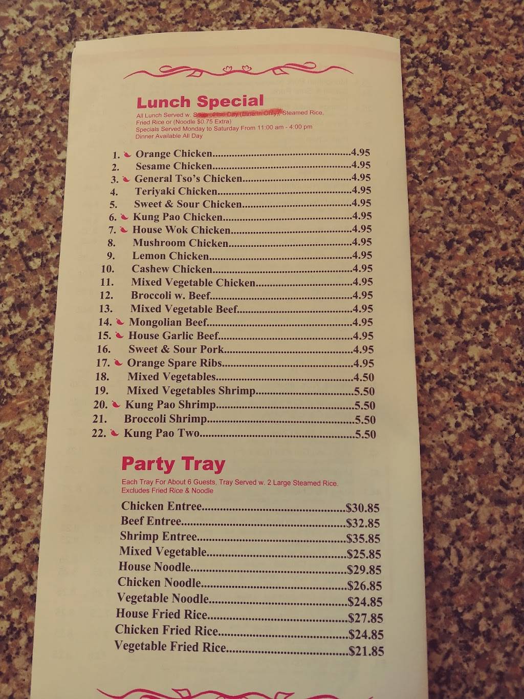 Starwok Express | restaurant | 2201 N 83rd Ave, Phoenix, AZ 85035, USA | 6238451900 OR +1 623-845-1900