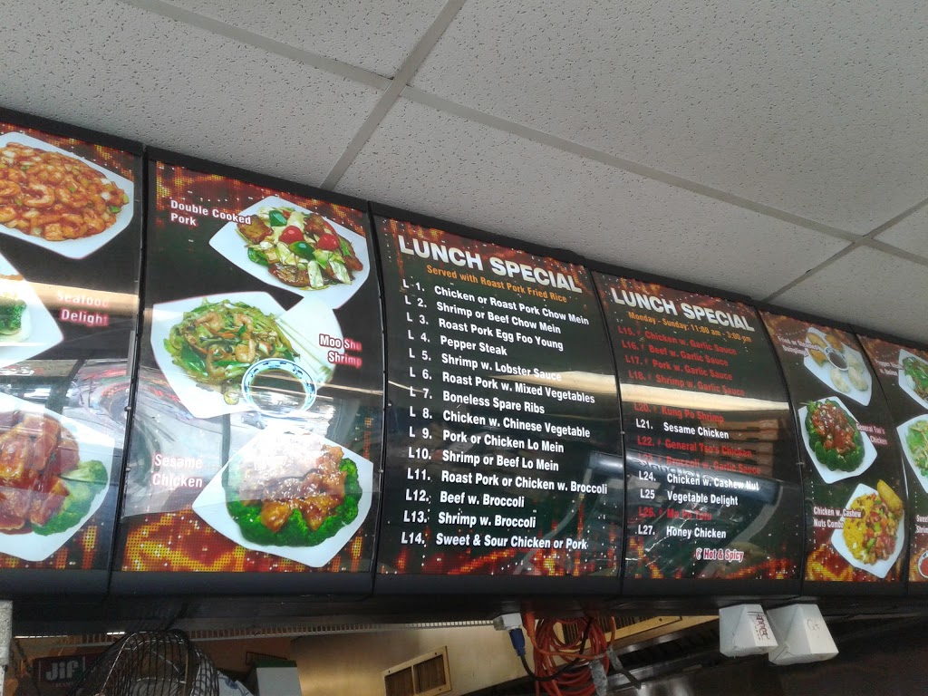 Uncle Jiang | restaurant | 8952 Pensacola Blvd, Pensacola, FL 32534, USA | 8504779191 OR +1 850-477-9191