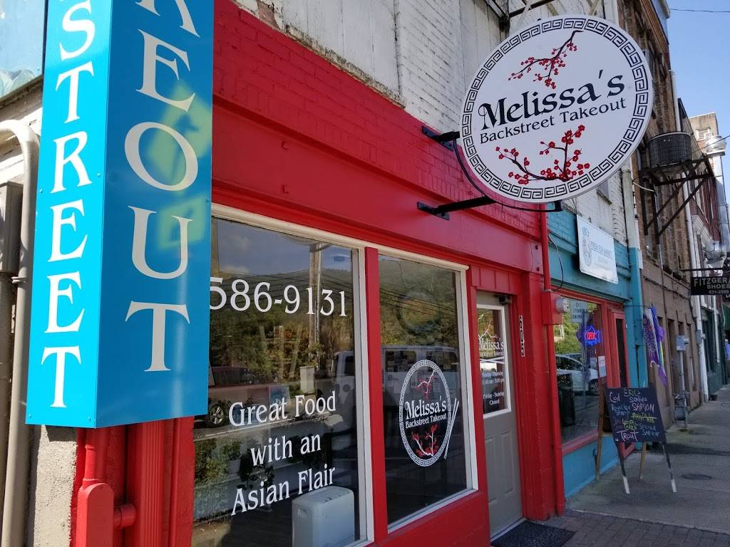 Melissas Backstreet Takeout | meal takeaway | 605 Mill St, Sylva, NC 28779, USA | 8285869131 OR +1 828-586-9131