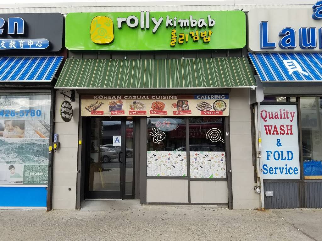Rolly Kimbab | restaurant | 61-23 Springfield Blvd, Bayside, NY 11364, USA | 3474084172 OR +1 347-408-4172