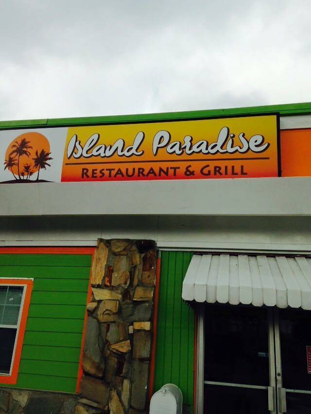 Island Paradise Restaurant & Grill | restaurant | 635 Kepler St, Gretna, LA 70053, USA | 5042275544 OR +1 504-227-5544