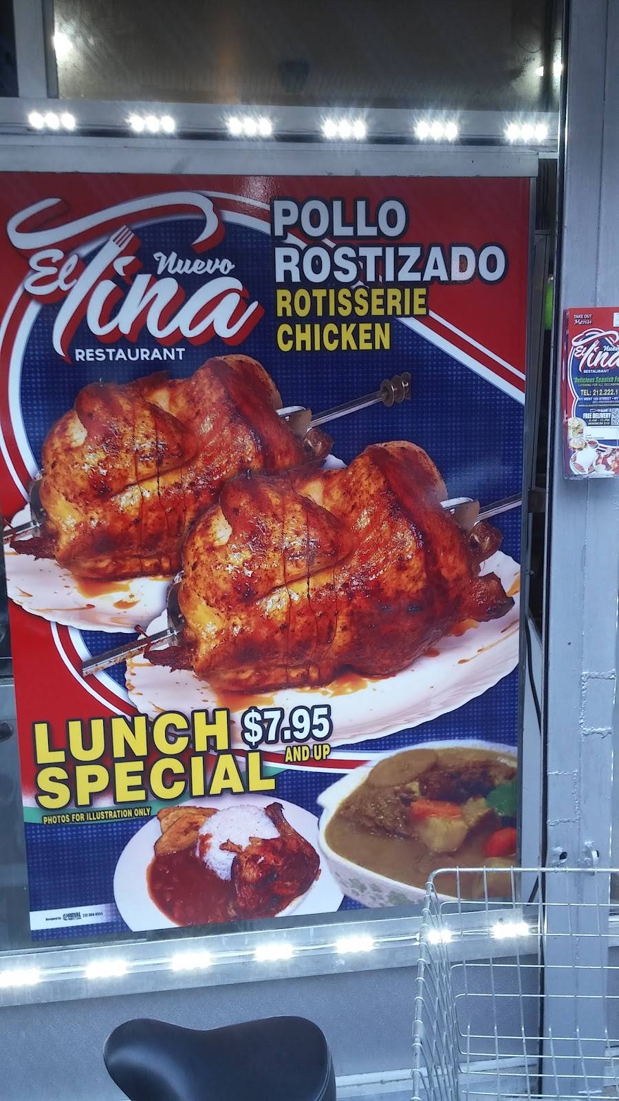 El Nuevo Tina | restaurant | 511 W 125th St, New York, NY 10027, USA | 2122221104 OR +1 212-222-1104