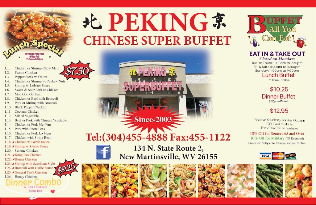 Peking Chinese super buffet | restaurant | 134 WV-2, New Martinsville, WV 26155, USA | 3044554888 OR +1 304-455-4888