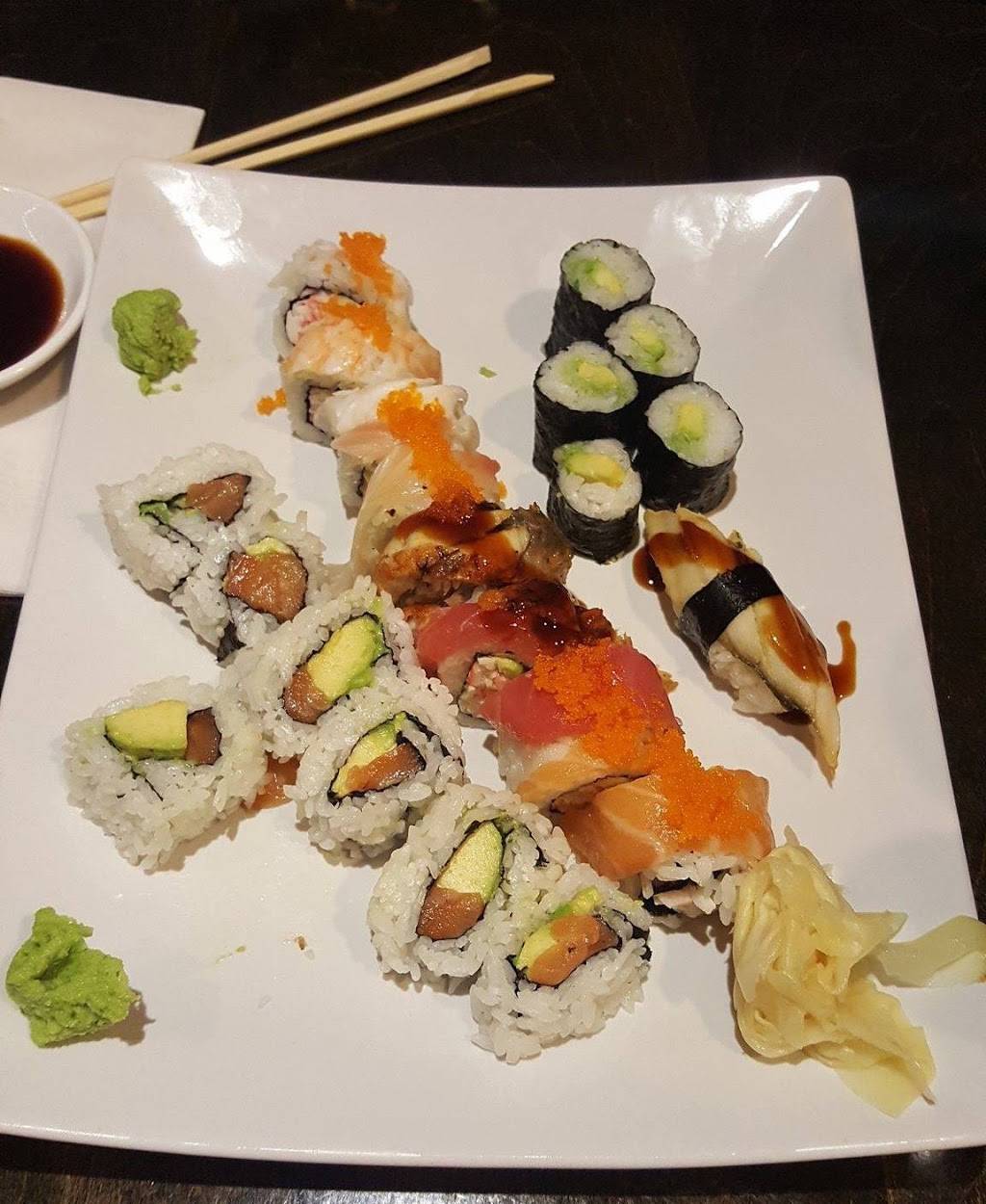 Ayaka | restaurant | 1205 S University Ave, Ann Arbor, MI 48104, USA | 7342141212 OR +1 734-214-1212