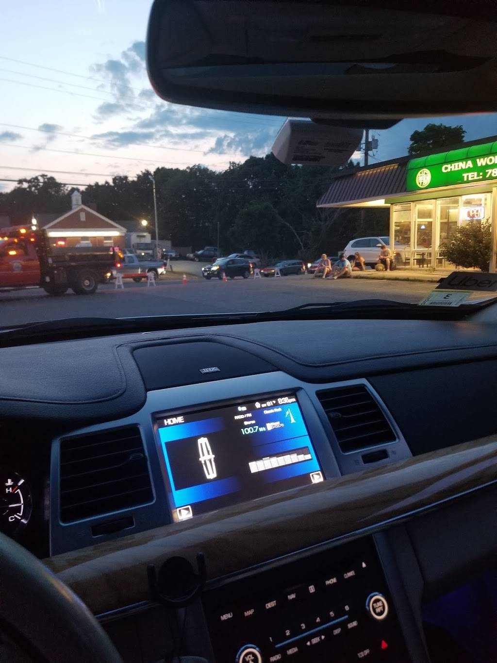 China Wok | restaurant | 2040 Ocean St, Marshfield, MA 02050, USA | 7813190300 OR +1 781-319-0300