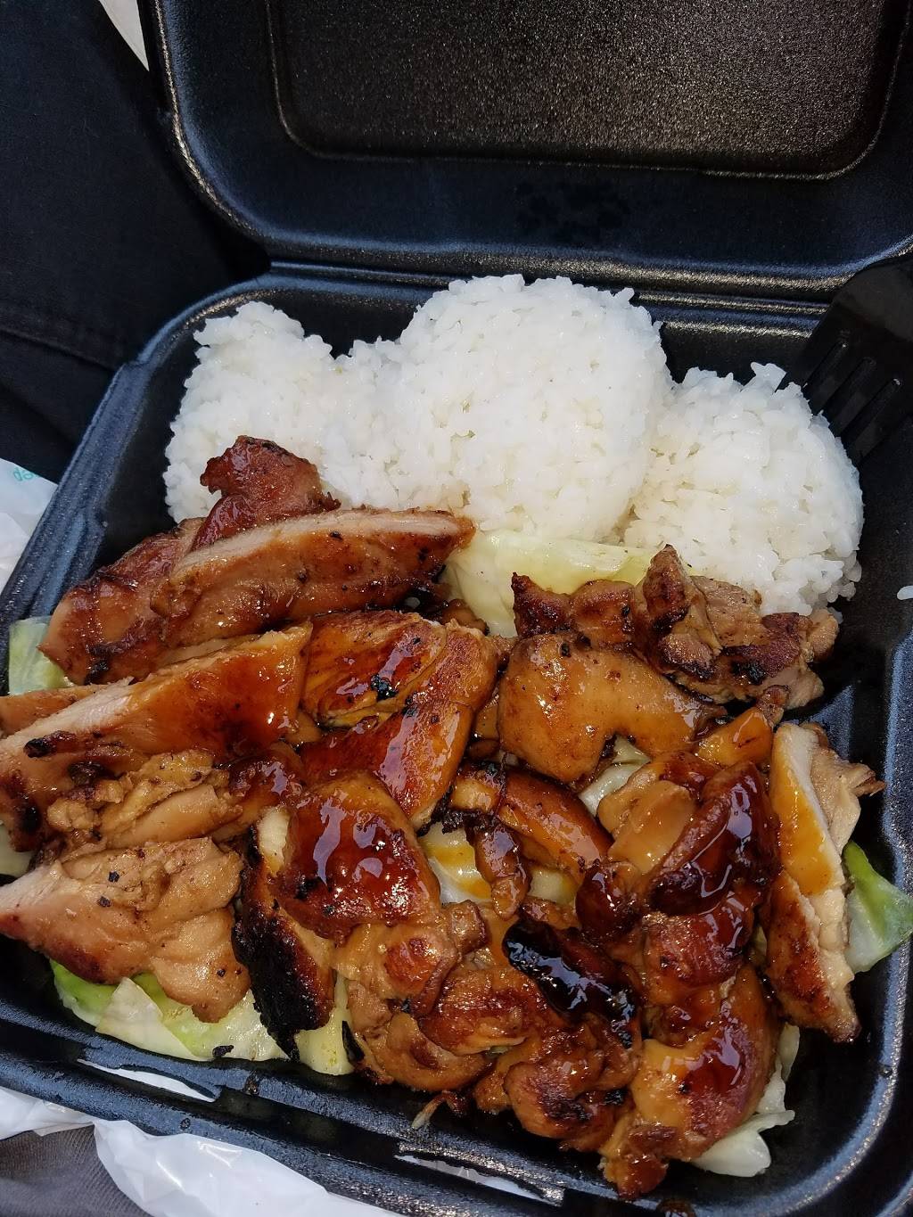 Ono Hawaiian BBQ | restaurant | 13348 Telegraph Rd, Santa Fe Springs, CA 90670, USA | 5629418889 OR +1 562-941-8889