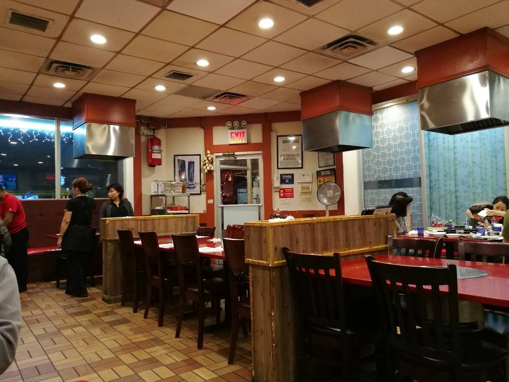 Mapo Korean B.B.Q. | Korean BBQ in flushing, 뉴욕 한식당, 플러싱 맛집 | restaurant | 149-24 41st Ave, Flushing, NY 11355, USA | 7188868292 OR +1 718-886-8292