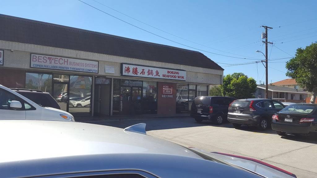 Boiling Seafood Wok (沸騰石鍋魚) | restaurant | 7940 Garvey Ave #108, Rosemead, CA 91770, USA | 6262888718 OR +1 626-288-8718