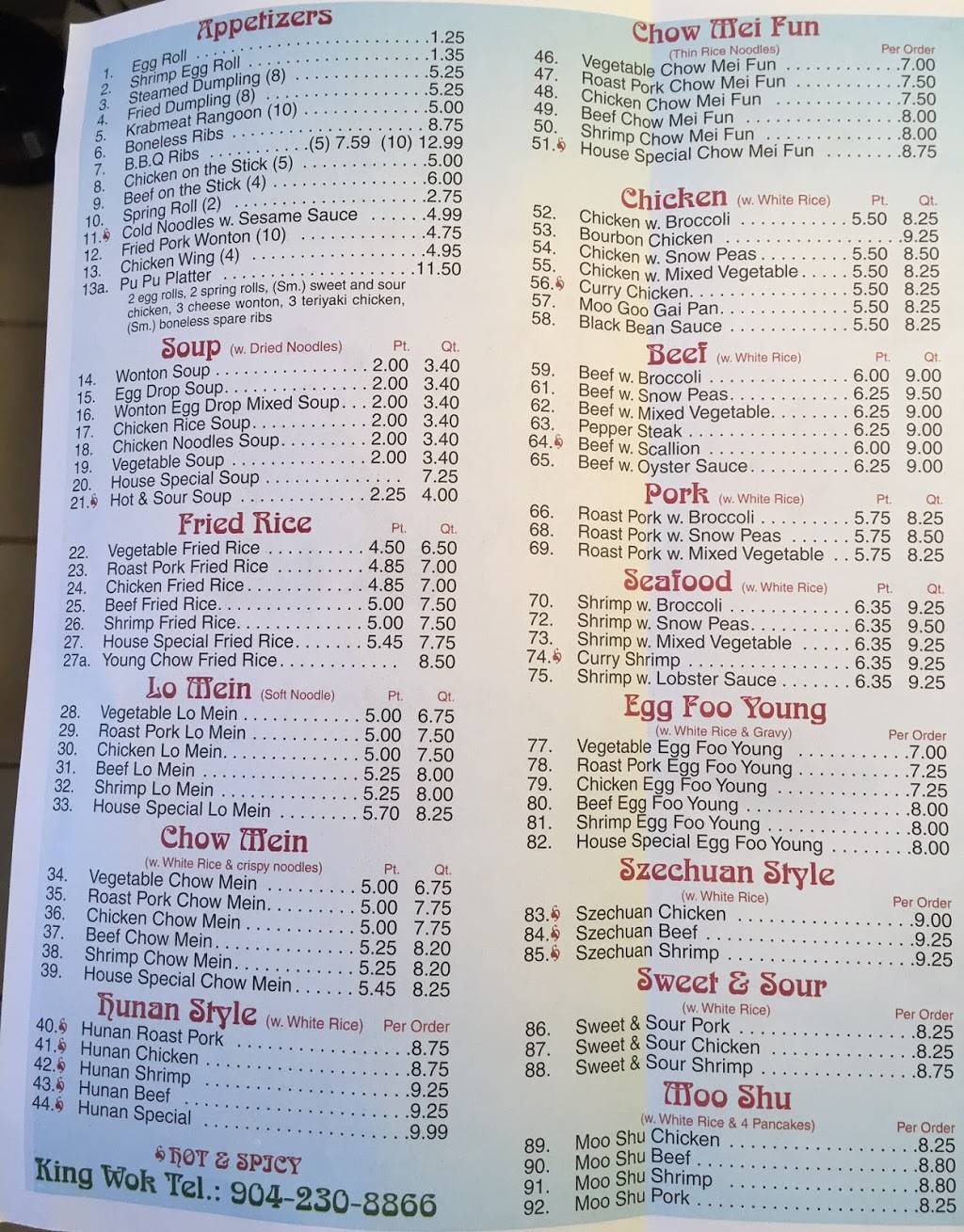 King Wok | restaurant | 445-7 State Rd 13, St Johns, FL 32259, USA | 9042308866 OR +1 904-230-8866