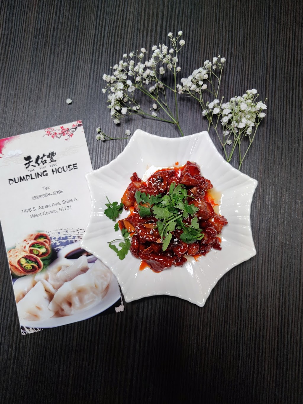 Tian You Feng Dumpling House | meal takeaway | 1428 S Azusa Ave Ste A, West Covina, CA 91791, USA | 6268896688 OR +1 626-889-6688