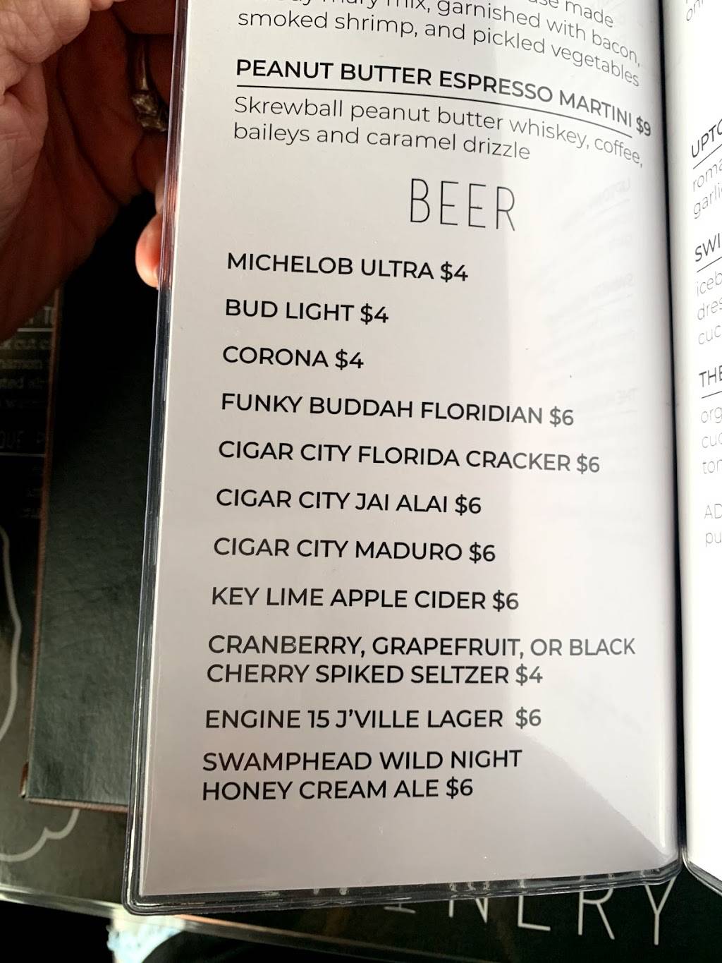 Uptown Swinery | restaurant | 45 San Marco Ave, St. Augustine, FL 32084, USA | 9048246202 OR +1 904-824-6202