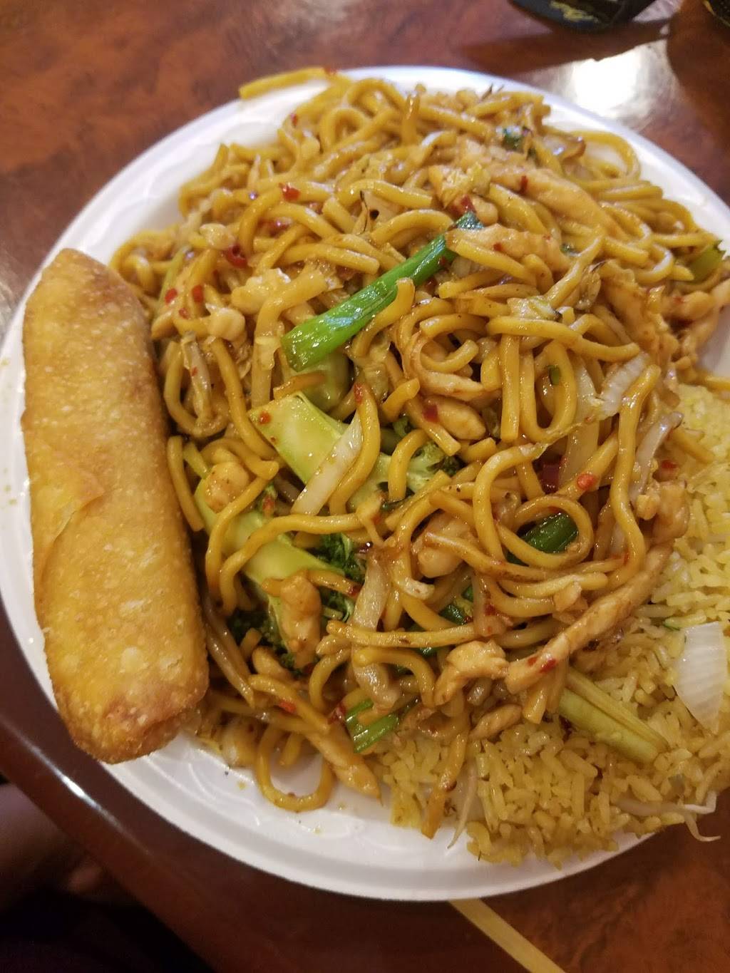 Happy Dragon | restaurant | 11665 Fox Rd, Indianapolis, IN 46236, USA | 3178261779 OR +1 317-826-1779