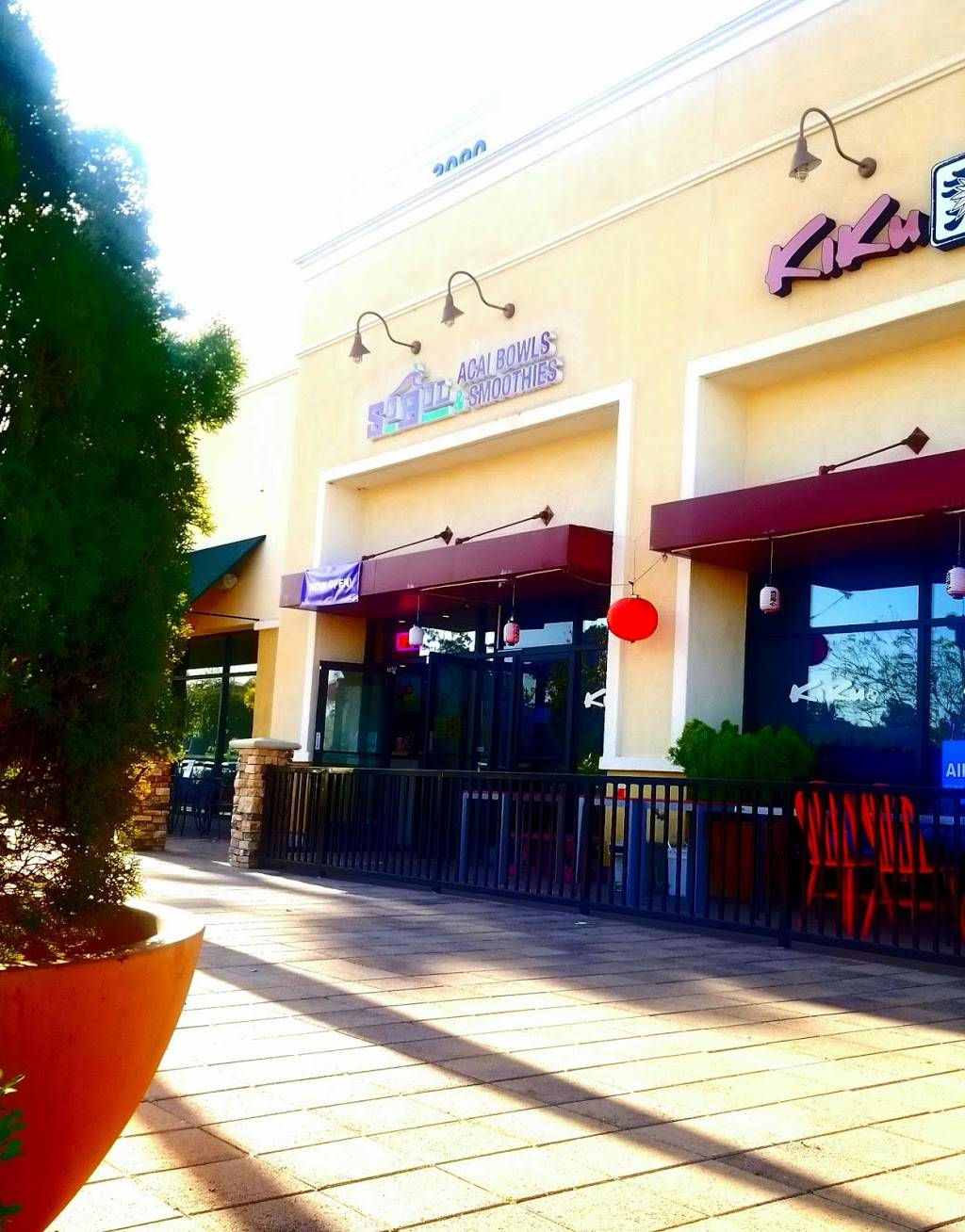 SoBol | restaurant | 3090 Chino Ave, Chino Hills, CA 91709, USA | 9093043700 OR +1 909-304-3700