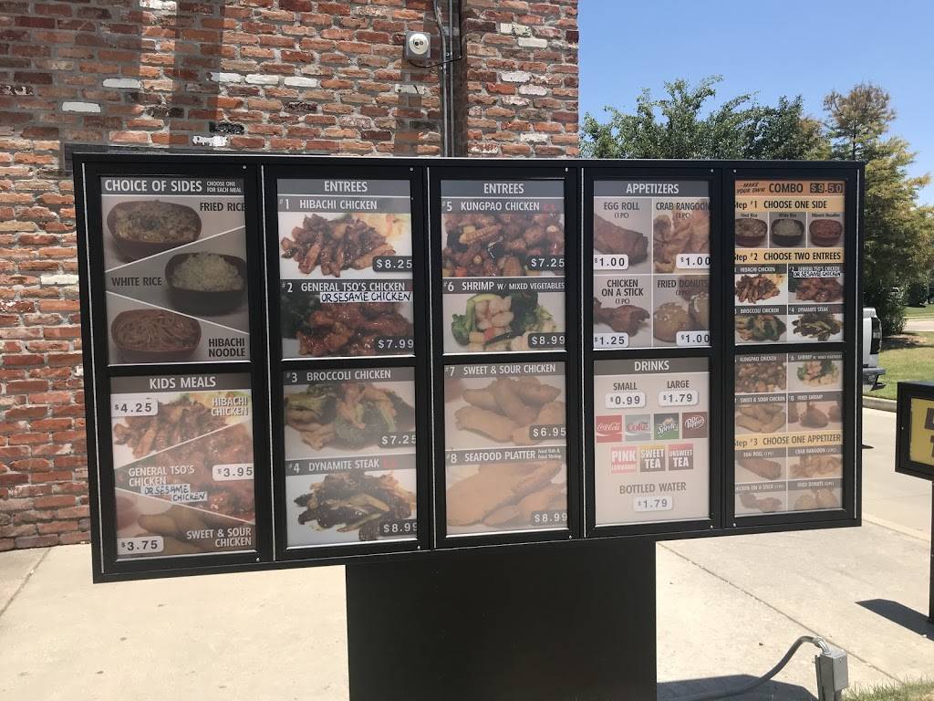 Central Buffet | restaurant | 14350 Wax Rd #101, Baton Rouge, LA 70818, USA | 2252625555 OR +1 225-262-5555