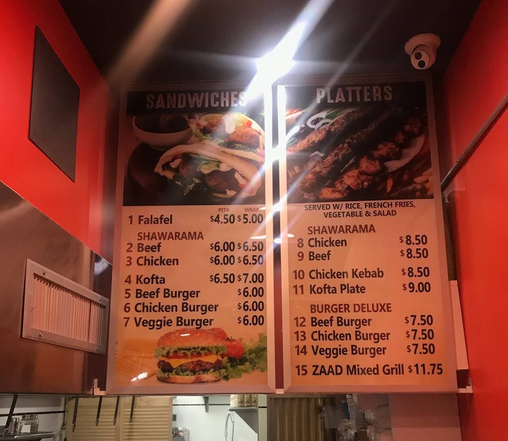 Zaad | restaurant | 963 Amsterdam Ave, New York, NY 10025, USA | 6468612061 OR +1 646-861-2061