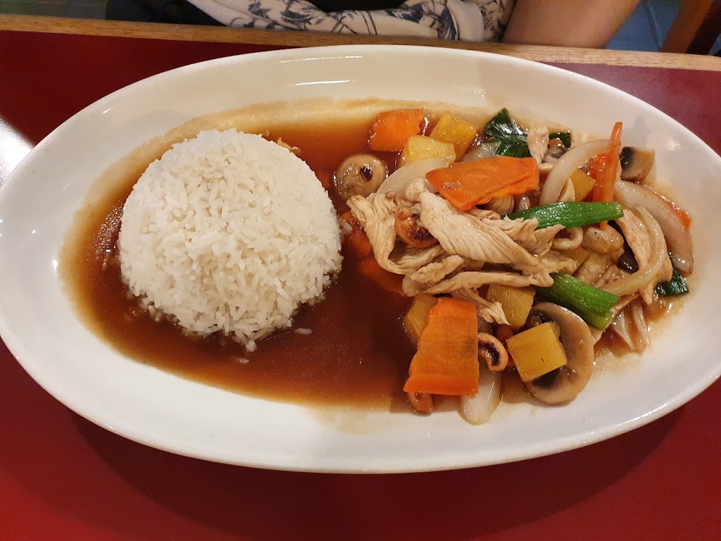 Thai Basil | restaurant | 132 Newbury St ste B, Boston, MA 02116, USA | 6175780089 OR +1 617-578-0089