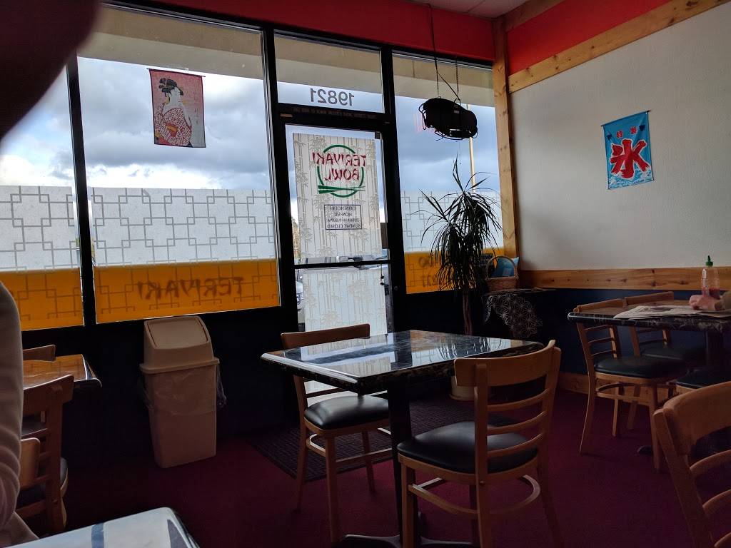 Teriyaki Bowl | restaurant | 19821 US-2, Monroe, WA 98272, USA | 3608055277 OR +1 360-805-5277