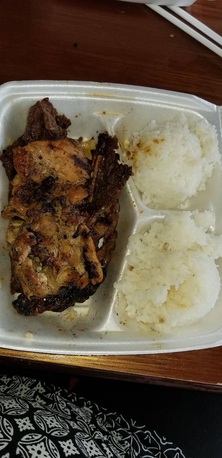 Aloha Hawaiian BBQ | restaurant | 5610 Lemmon Ave, Dallas, TX 75209, USA | 2145218868 OR +1 214-521-8868