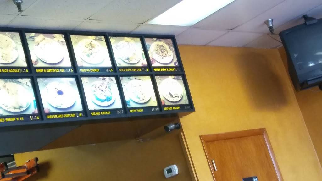 Panda Chinese Restaurant | restaurant | 6334 103rd St, Jacksonville, FL 32210, USA | 9045730087 OR +1 904-573-0087