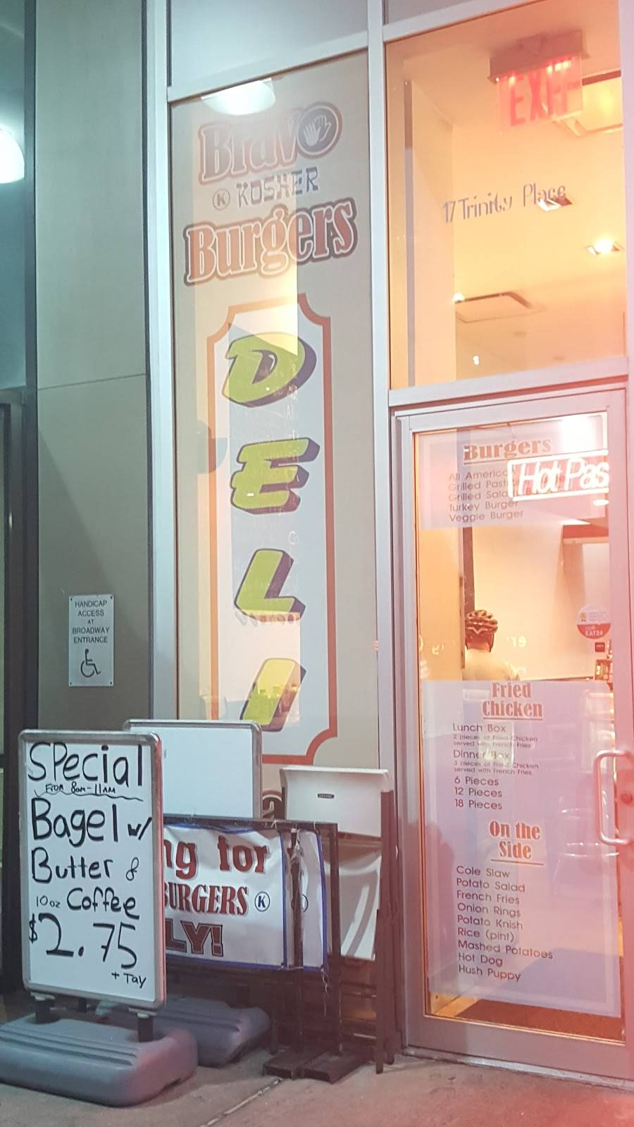 Bravo Kosher Burger and Deli | restaurant | 17A Trinity Pl, New York, NY 10006, USA | 6464499403 OR +1 646-449-9403