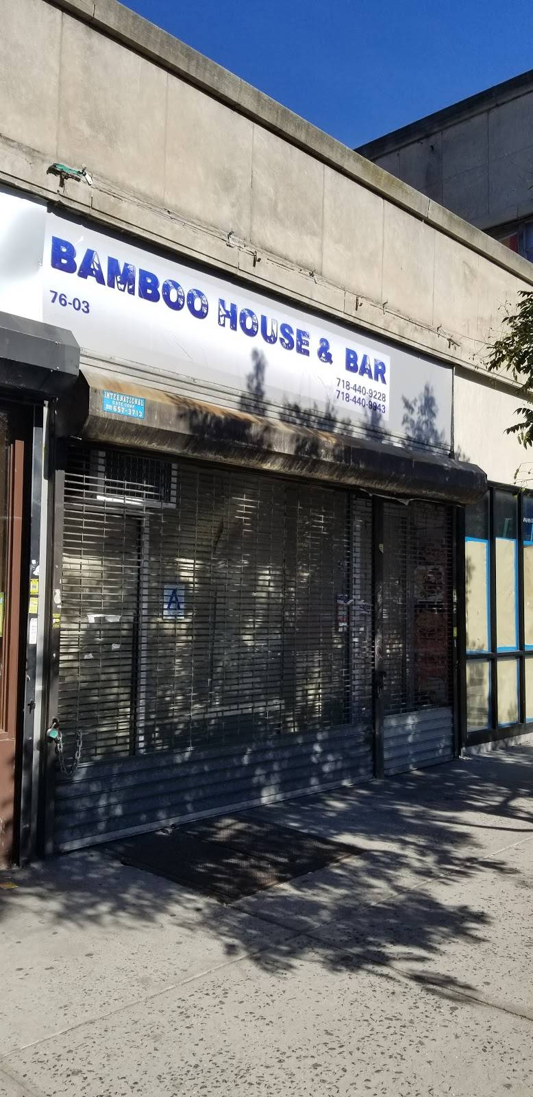 Bamboo House & Bar | restaurant | 76-03 37th Avenue, Flushing, NY 11354, USA | 7184409228 OR +1 718-440-9228